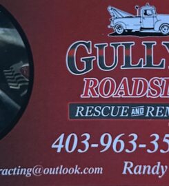 GULLY’S ROADSIDE RESCUE & REMOVAL 403-963-3598 Alix AB